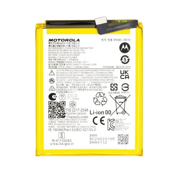 NE50 Motorola akkumulátor 5000mAh Li-Ion (Service Pack)