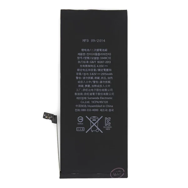 Akkumulátor iPhone 6 Plus készülékhez, 2915mAh li-Pol (Bulk)