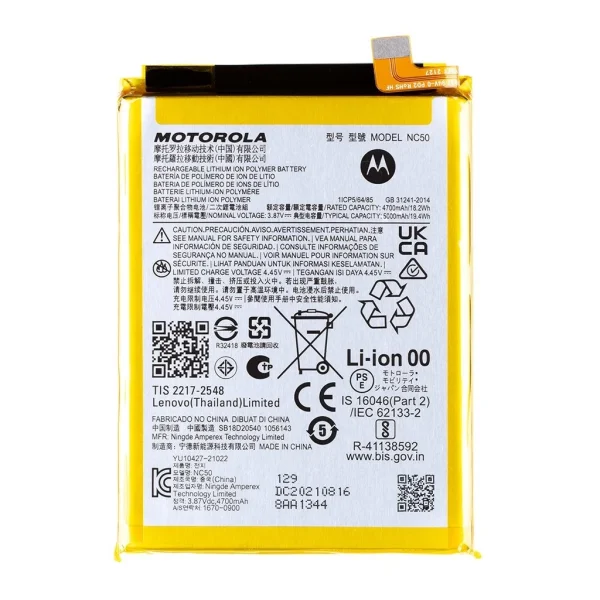 NC50 Motorola Akkumulátor 5000mAh Li-Pol (Service Pack)